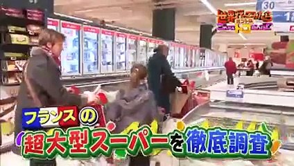 世界行ってみたらホントはこんなトコだった  150512