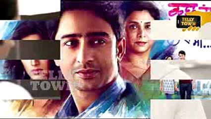 Kuch Rang Pyar Ke Aise Bhi - 9th May 2017 - Upcoming Twist