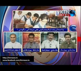Issues -Naz - 9th May 2017