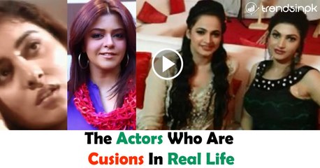 The Actors Who Are Cusions In Real Life