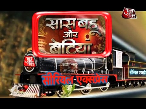 Piyush comes to meet Dipika in a romantic way in Dhhai Kilo Prem