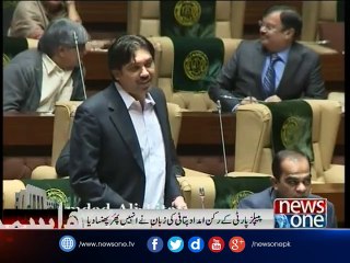 Ruckus in Sindh Assembly over Pitafi remarks