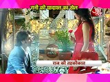 'Twist' in the romantic date of Raja and Rani in the serial Ek Tha Raja Ek Thi Rani