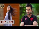 Sun yaara - Episode 19 - 8th May 2017 Junaid Khan & Hira Mani - Top Pakistani Dramas