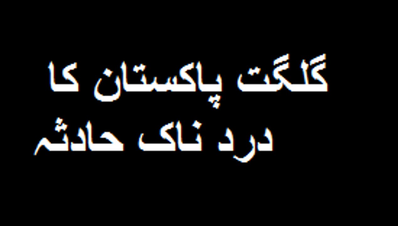 Unfortunate incident at Attabad Lake Hunza Gilgit Pakistan