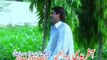 PASHTO TELEFILM NAR PAKHTOON BY JAMSHED KHAN MARWAT 01