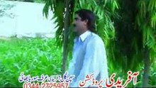 PASHTO TELEFILM NAR PAKHTOON BY JAMSHED KHAN MARWAT 01