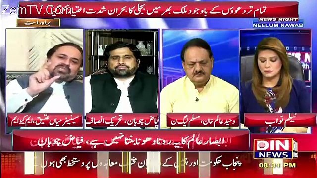 News Night with Neelum Nawab – 9th May 2017