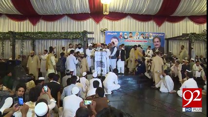 Molana Fazal ur Rehman Blasts on Imran Khan