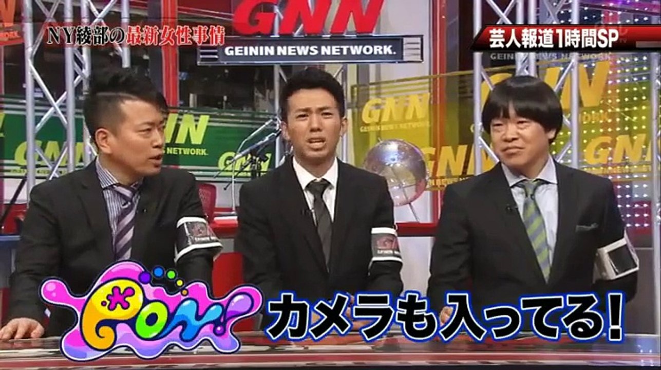 芸人報道　2016年12月21日161221 part 2/2