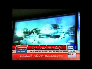 Karachi ma  Car choor Aur bike Choroon ka Dhandha