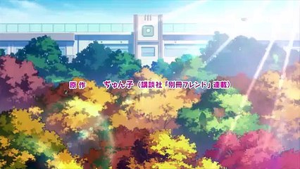 私がモテてどうすんだ 06話 [Watashi ga Motete Dousunda][Kiss Him, Not Me] 06 07 08