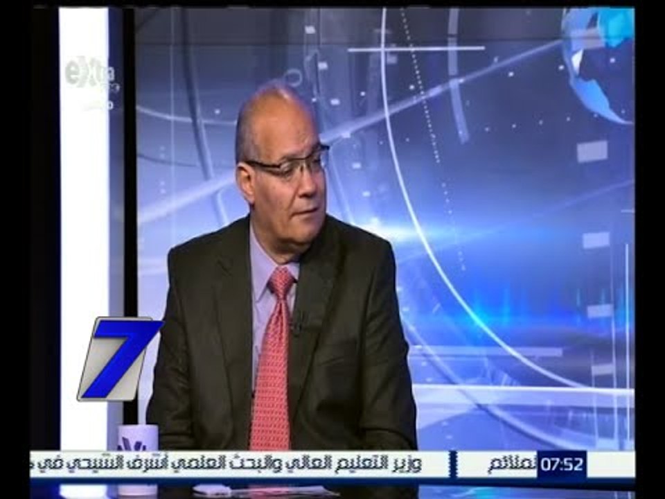 الساعة السابعة | الأهمية السياسية والاقتصادية لزيارة الملك سلمان لمصر | الجزء 2
