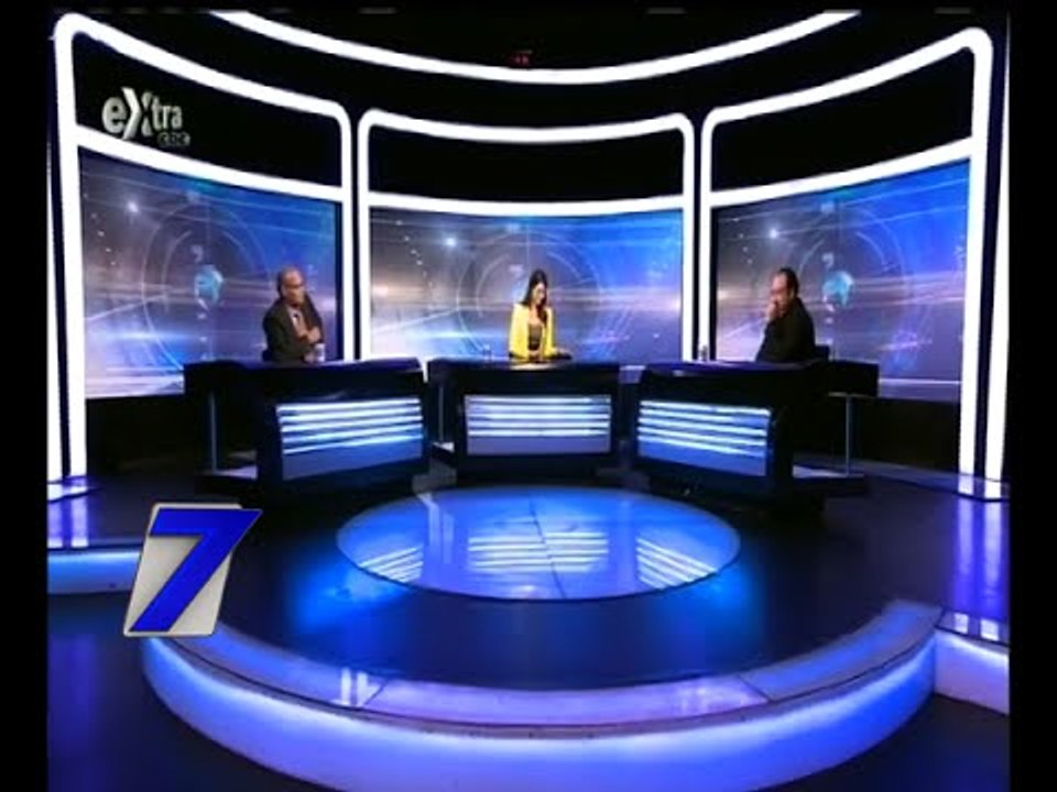 الساعة السابعة | الأهمية السياسية والاقتصادية لزيارة الملك سلمان لمصر | الحلقة الكاملة
