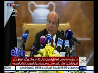 غرفة الأخبار |  جولة الـ 1 الإخبارية مع شيرين القشيري | كاملة