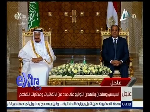 غرفة الأخبار | السيسي وسلمان يشهدان التوقيع على عدد من الاتفاقيات ومذكرات التفاهم