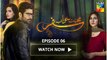 Mohabbat Khawab Safar Episode 6 Full HD HUM TV Drama 9 May 2017