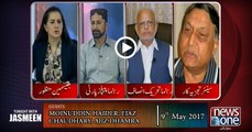 TONIGHT WITH JASMEEN | 09 May-2017 | Moinuddin Haider, Ejaz Chaudhary, Ajiz Dhamra |