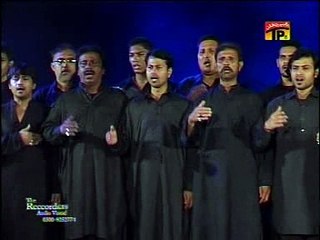 Asad Agha-Bain Karti Thi Maa