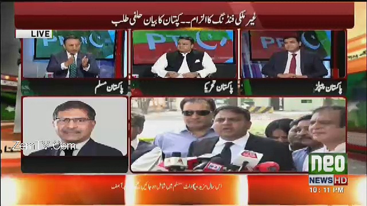 Khabar Kay Peechay Fawad Chaudhry Kay Saath - 9th May 2017