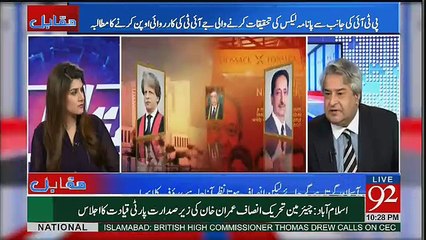 Muqabil - 9th May 2017