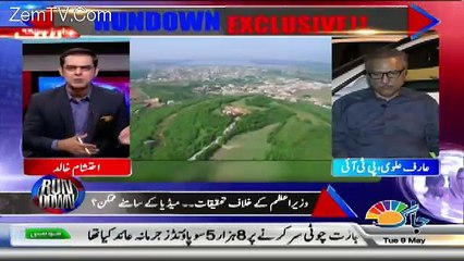 Rundown – 9th May 2017