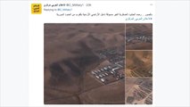 إعلام النظام السوري يهاجم تدريبات أردنية على الحدود