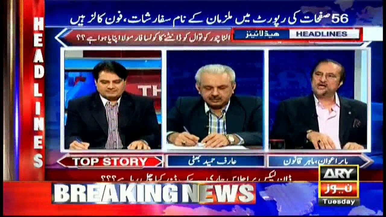 Headlines 2300 9th May 2017