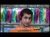 Pashto New Songs 2017 Album Pashto Hits - Kali Ta Ba Za Sta Khamakha Darzam