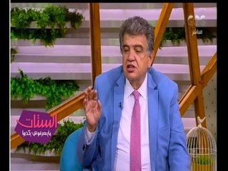 الستات مايعرفوش يكدبوا | تعرف على طرق وخطوات فرد الشعر وتطويله مع عاصم فرج