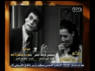 #معكم_منى_الشاذلي | الفنان محمد صبحي : شخصية "علي بيه مظهر" أقتبستها من طريقة والدي