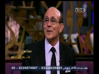 #معكم_منى_الشاذلي | محمد صبحي يمثل جزء من "هاملت" على طريقة عبد الفتاح القصري