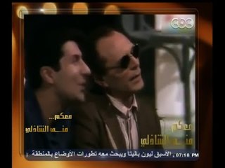 #معكم_منى_الشاذلي | تقرير ٫٫ أضحك من قلبك مع الفنان محمد صبحي