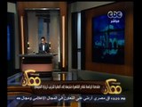 #ممكن | السيسي يقضى 120 دقيقة مع رؤساء الاحزاب