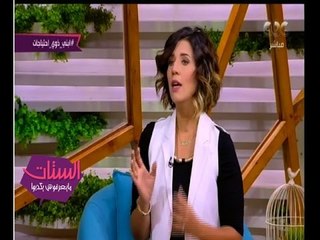 الستات مايعرفوش يكدبوا | رولا مجدي : مديرتي ساعدتني في علاج ابنتي واحب اشكر كل زملائي