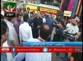 Here is the video how people Chanting Go Nawaz Go in Rawalpindi during live show.