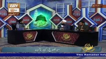 Roshni Sab Kay Liye - Topic - Kabira Gunah - Part 2