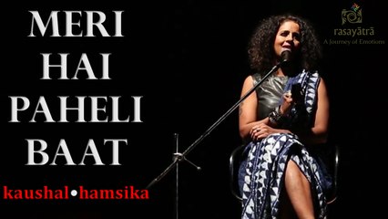 Paheli: Mahadevi Verma’s Poetry & Rasayatra's Rendition 🎶