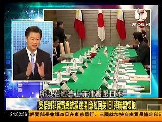 走進台灣 20161029 "若被大陸綁架 就自殺" 台灣"軍事部長"遭譏阿Q部長 part 1/2