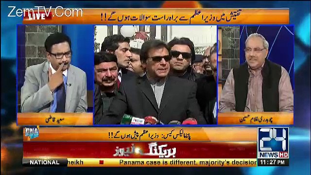 Chaudhry Ghulam Hussain Plays Clip On Nawaz Sharif's Relation With Osama Bin Ladin..