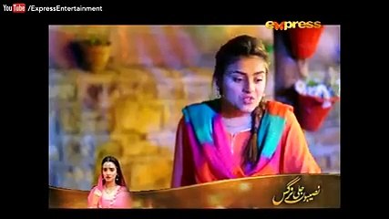 Baji Irshaad - Episode 64