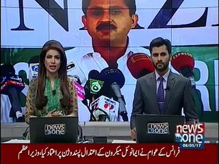 jamshad dasti shoes polishing 8-5-2017