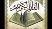 Yassine islam Quran Surat arabic english bible jesus koran