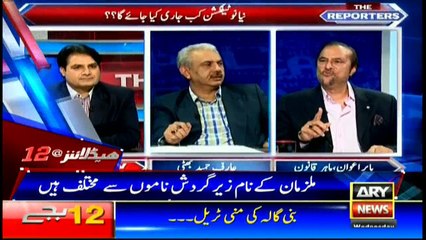 Headlines 0000 10th May 2017