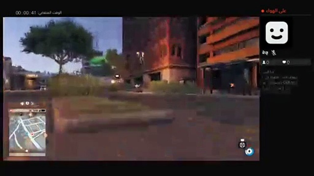 watchDogs (3)