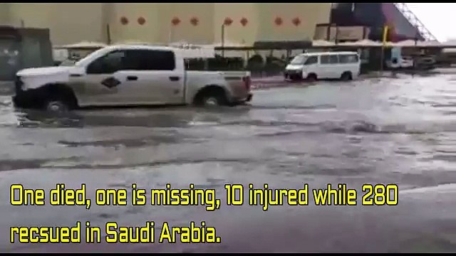 Heavy rain & floods in Saudi Arabia February 2017