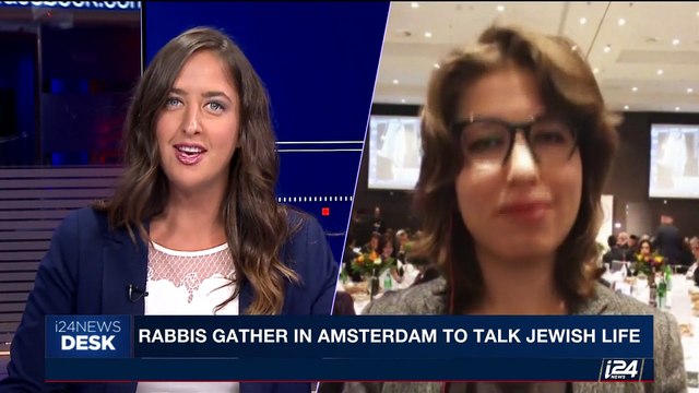 i24NEWS DESK | Rabbis gather in Amsterdam to talk jewish life | Tuesday, May 9th 2017