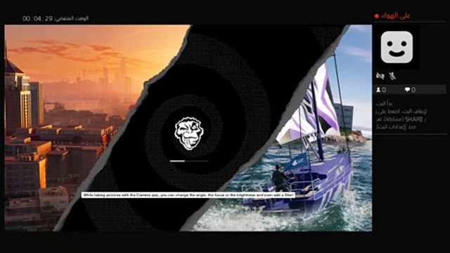 sex in watchDogs (4)