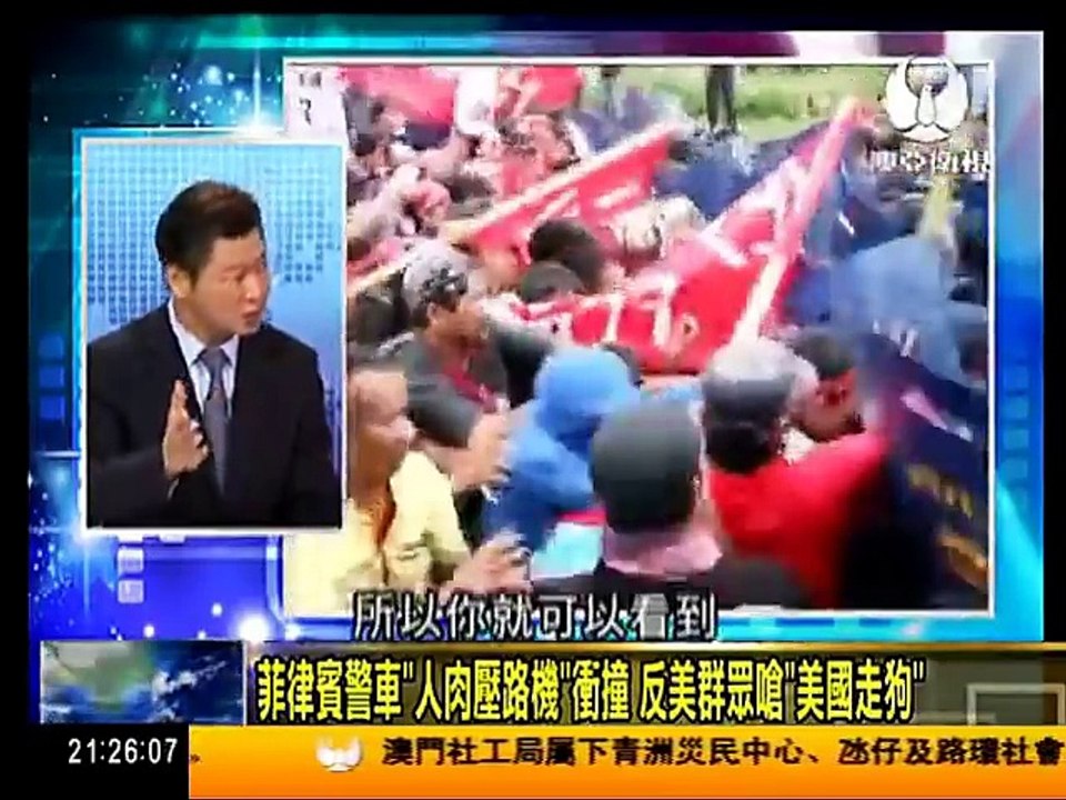 走進台灣 2016 10 21  這就是美國大選...仇家相見分外眼紅 飆粗口.未握手 par...
