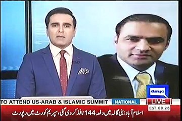 Madam Maryam Nawaz 2018 Ke Election Mein Hissa Le Gi - Abid Sher Ali